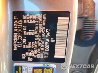 Zdjęcie 13 z 13 samochodu: 2026 KIA SELTOS LX VIN:KNDEP2AAXT7946705 - miniatura