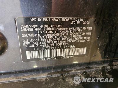 Zdjęcie 13 z 13 samochodu: 2010 SUBARU FORESTER 2.5X PREMIUM VIN:JF2SH6CC9AH732366 - miniatura