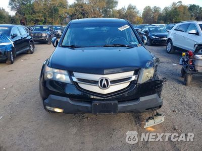 Piąte zdjęcie samochodu w środku: 2009 ACURA MDX TECHNOLOGY VIN:2HNYD28669H533744 - miniatura