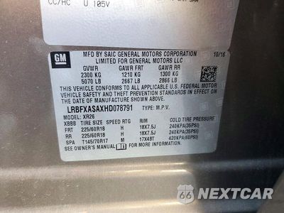 Zdjęcie 14 z 14 samochodu: 2017 BUICK ENVISION PREFERRED VIN:LRBFXASAXHD078791 - miniatura