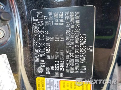 Zdjęcie 13 z 13 samochodu: 2009 KIA SPORTAGE LX VIN:KNDJE723897628317 - miniatura