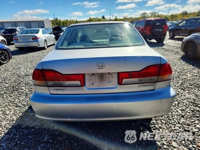 Zdjęcie 6 z 12 samochodu: 2002 HONDA ACCORD VALUE VIN:1HGCF86692A077115 - miniatura