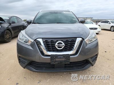 Piąte zdjęcie samochodu w środku: 2020 NISSAN KICKS SV VIN:3N1CP5CV4LL496525 - miniatura