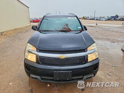Piąte zdjęcie samochodu w środku: 2007 CHEVROLET EQUINOX LS VIN:2CNDL13F576248725 - miniatura