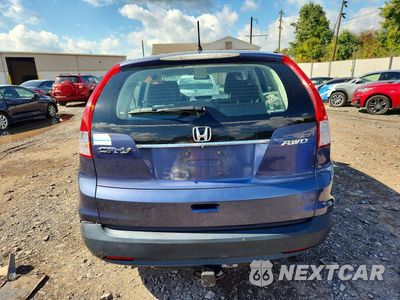 Zdjęcie 6 z 13 samochodu: 2013 HONDA CR-V LX VIN:2HKRM4H3XDH650013 - miniatura