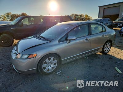 2006 HONDA CIVIC LX 1HGFA165X6L098270 - główne zdjęcie licytacji z USA - miniatura