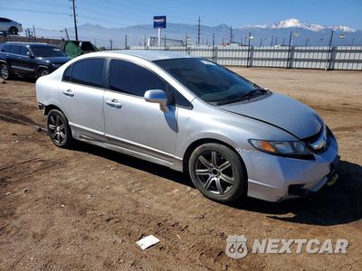 Czwarte zdjęcie samochodu z boku: 2010 HONDA CIVIC LX VIN:2HGFA1F51AH328090 - miniatura