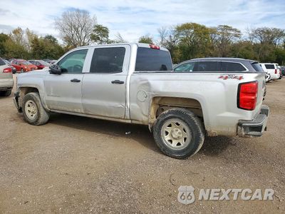 Drugie zdjęcie samochodu z przodu: 2015 CHEVROLET SILVERADO K1500 VIN:3GCUKPEC1FG507534 - miniatura