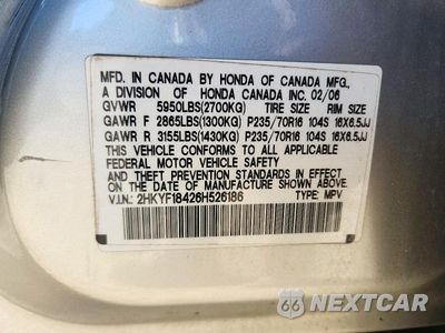 Zdjęcie 14 z 14 samochodu: 2006 HONDA PILOT EX VIN:2HKYF18426H526186 - miniatura