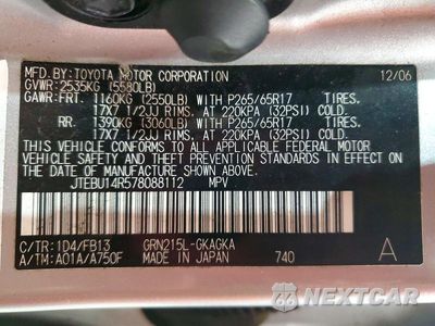 Zdjęcie 13 z 13 samochodu: 2007 TOYOTA 4RUNNER SPORT EDITION VIN:JTEBU14R578088112 - miniatura