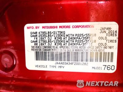 Zdjęcie 13 z 13 samochodu: 2015 MITSUBISHI OUTLANDER SE VIN:JA4AD3A34FZ001282 - miniatura