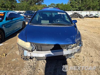 Piąte zdjęcie samochodu w środku: 2006 HONDA CIVIC LX VIN:1HGFA165X6L131834 - miniatura