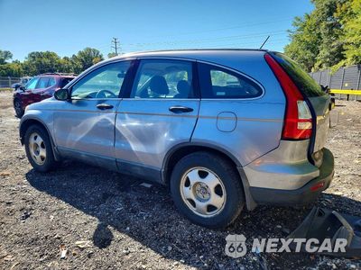Drugie zdjęcie samochodu z przodu: 2009 HONDA CR-V LX VIN:5J6RE38399L012193 - miniatura
