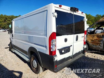Drugie zdjęcie samochodu z przodu: 2025 RAM PROMASTER 2500 DELIVERY VAN VIN:3C6LRVVG3SE543379 - miniatura