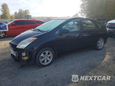 2005 TOYOTA PRIUS BASE JTDKB20U053046886 - główne zdjęcie licytacji z USA - miniatura