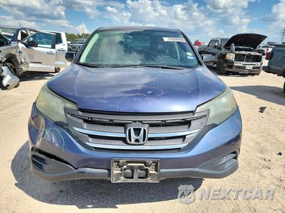 Piąte zdjęcie samochodu w środku: 2014 HONDA CR-V LX VIN:3CZRM3H34EG700631 - miniatura