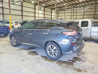 Drugie zdjęcie samochodu z przodu: 2018 NISSAN MURANO SV VIN:5N1AZ2MHXJN143012 - miniatura