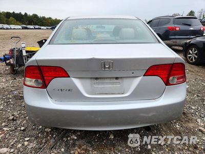 Zdjęcie 6 z 12 samochodu: 2007 HONDA CIVIC LX VIN:1HGFA16547L044058 - miniatura