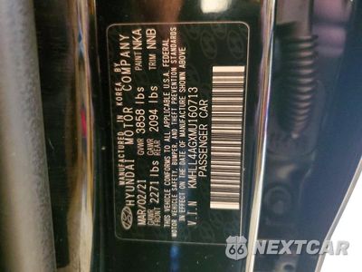Zdjęcie 12 z 12 samochodu: 2021 HYUNDAI ELANTRA SE VIN:KMHLL4AGXMU160713 - miniatura