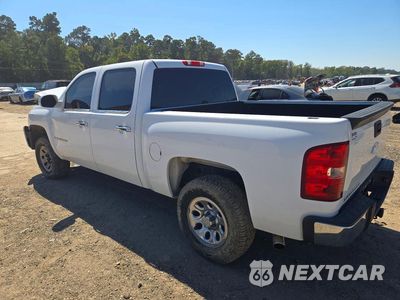 Drugie zdjęcie samochodu z przodu: 2009 CHEVROLET SILVERADO C1500 VIN:2GCEC13C491140398 - miniatura