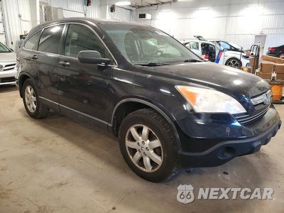 Czwarte zdjęcie samochodu z boku: 2007 HONDA CR-V EX VIN:JHLRE48577C094521 - miniatura