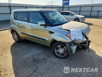 Czwarte zdjęcie samochodu z boku: 2010 KIA SOUL + VIN:KNDJT2A29A7038925 - miniatura
