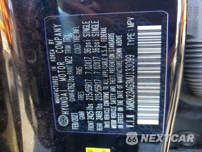 Zdjęcie 13 z 13 samochodu: 2021 HYUNDAI KONA SEL VIN:KM8K23AG3MU133099 - miniatura