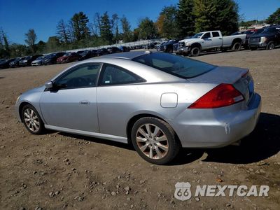 Drugie zdjęcie samochodu z przodu: 2006 HONDA ACCORD EX VIN:1HGCM82616A012969 - miniatura