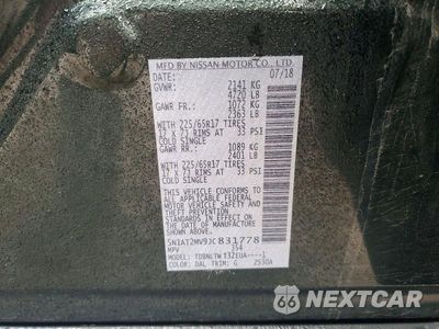 Zdjęcie 14 z 14 samochodu: 2018 NISSAN ROGUE SV VIN:5N1AT2MV9JC831778 - miniatura