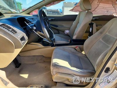 Zdjęcie 7 z 13 samochodu: 2008 HONDA CIVIC LX VIN:JHMFA16598S002280 - miniatura