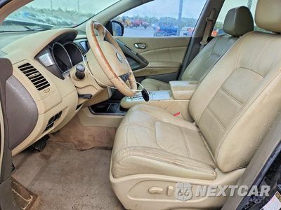 Zdjęcie 7 z 13 samochodu: 2012 NISSAN MURANO S VIN:JN8AZ1MU1CW110347 - miniatura