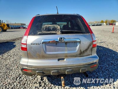 Zdjęcie 6 z 13 samochodu: 2007 HONDA CR-V EX VIN:JHLRE48597C051590 - miniatura