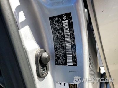 Zdjęcie 12 z 12 samochodu: 2015 TOYOTA PRIUS FOUR VIN:JTDKN3DU9F0411463 - miniatura