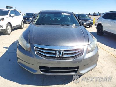 Piąte zdjęcie samochodu w środku: 2012 HONDA ACCORD VIN:1HGCP2F82CA071394 - miniatura