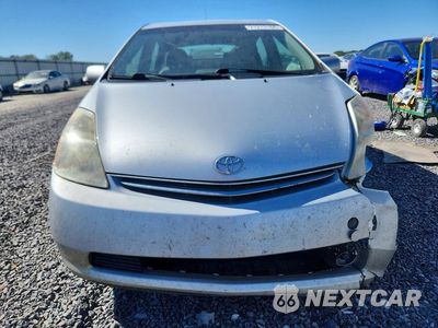 Piąte zdjęcie samochodu w środku: 2008 TOYOTA PRIUS BASE VIN:JTDKB20U187780255 - miniatura