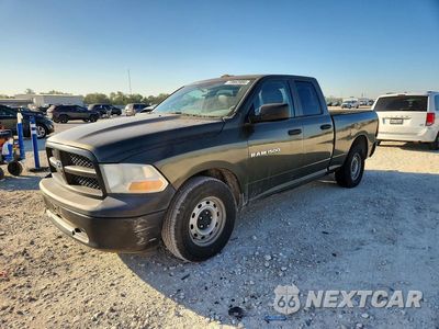 2012 DODGE RAM 1500 ST 1C6RD6FK1CS149086 - główne zdjęcie licytacji z USA - miniatura