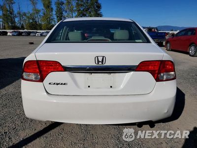 Zdjęcie 6 z 12 samochodu: 2010 HONDA CIVIC EXL VIN:19XFA1F90AE033530 - miniatura
