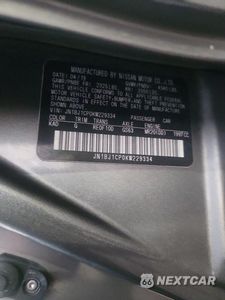 Zdjęcie 14 z 14 samochodu: 2019 NISSAN ROGUE SPORT S VIN:JN1BJ1CP0KW229334 - miniatura
