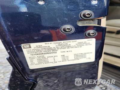 Zdjęcie 14 z 14 samochodu: 2005 CADILLAC ESCALADE LUXURY VIN:1GYEK63N95R224732 - miniatura