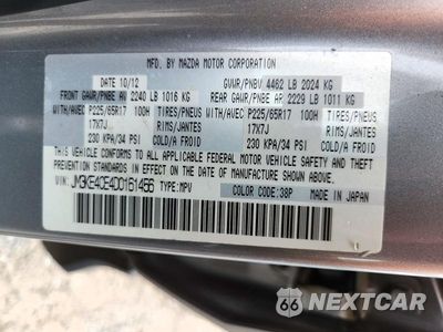 Zdjęcie 13 z 13 samochodu: 2013 MAZDA CX-5 TOURING VIN:JM3KE4CE4D0161456 - miniatura