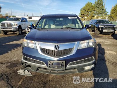 Piąte zdjęcie samochodu w środku: 2012 ACURA MDX TECHNOLOGY VIN:2HNYD2H30CH524373 - miniatura