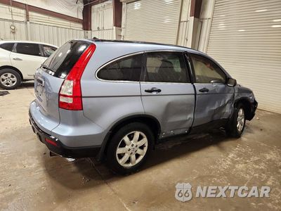 Trzecie zdjęcie samochodu z tyłu: 2009 HONDA CR-V EX VIN:3CZRE485X9G707464 - miniatura