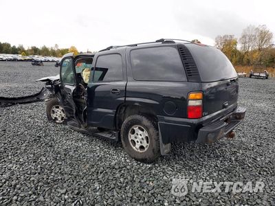 Drugie zdjęcie samochodu z przodu: 2004 GMC YUKON DENALI VIN:1GKEK63U94J231985 - miniatura