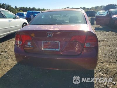 Zdjęcie 6 z 12 samochodu: 2008 HONDA CIVIC LX VIN:2HGFA15528H500154 - miniatura
