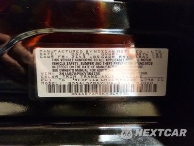 Zdjęcie 13 z 13 samochodu: 2019 NISSAN SENTRA SV VIN:3N1AB7AP5KY364736 - miniatura