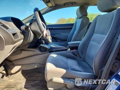Zdjęcie 7 z 12 samochodu: 2011 HONDA CIVIC EX VIN:2HGFA1F83BH541070 - miniatura
