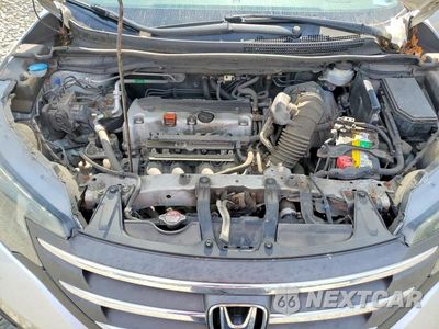 Zdjęcie 11 z 12 samochodu: 2014 HONDA CR-V EXL VIN:2HKRM4H71EH665634 - miniatura