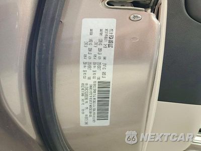 Zdjęcie 13 z 13 samochodu: 2018 CHRYSLER PACIFICA TOURING PLUS VIN:2C4RC1FG2JR261906 - miniatura
