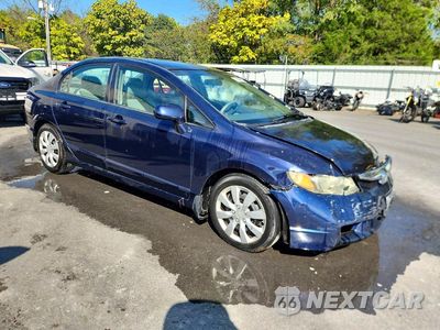 Czwarte zdjęcie samochodu z boku: 2011 HONDA CIVIC LX VIN:2HGFA1F58BH546657 - miniatura