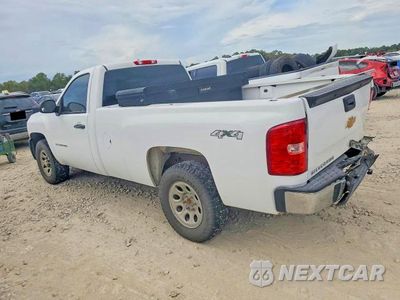 Drugie zdjęcie samochodu z przodu: 2013 CHEVROLET SILVERADO K1500 VIN:1GCNKPE02DZ183761 - miniatura